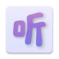 听见 v1.0.4 安卓版