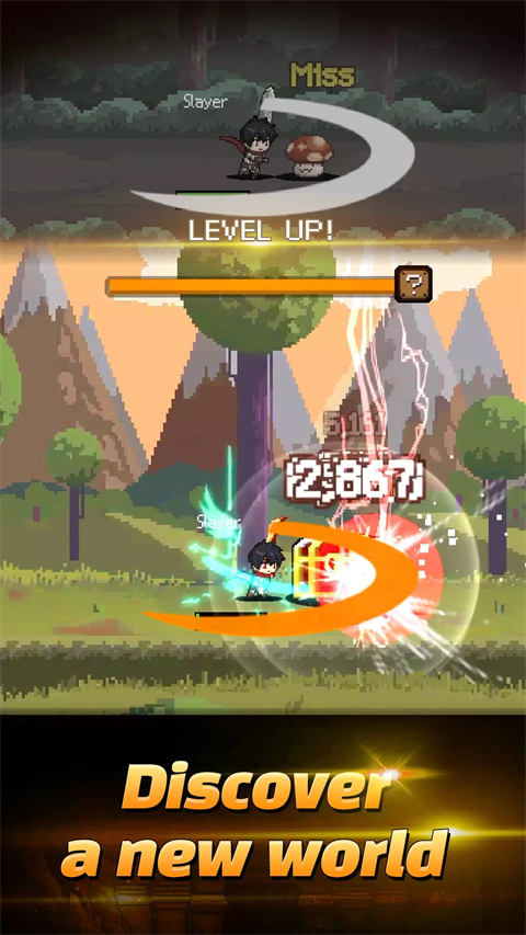 猎魔者传说 v600.4.5 安卓版 1