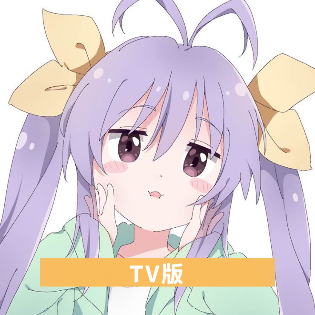 短笛TV版 1.0.0 安卓版