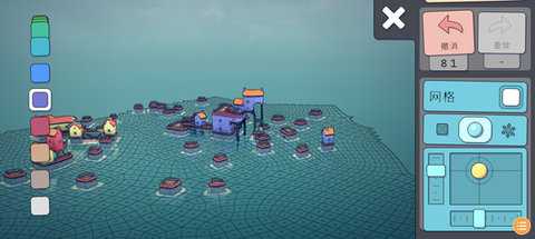 筑梦水乡 v1.20 最新版 0