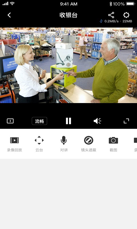 tplogincn 5.9.13.1652 最新版 1
