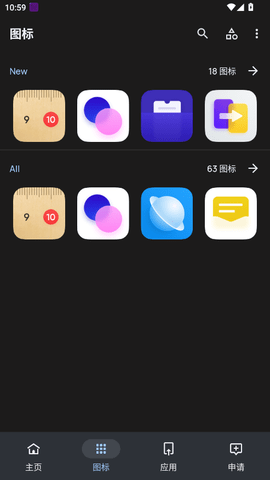 realmeUI6.0图标包 v1.0 安卓版 2