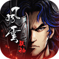 烟雨江湖wiki 1.124.61294 最新版