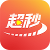 超秒直播 2.6.0.5 安卓版