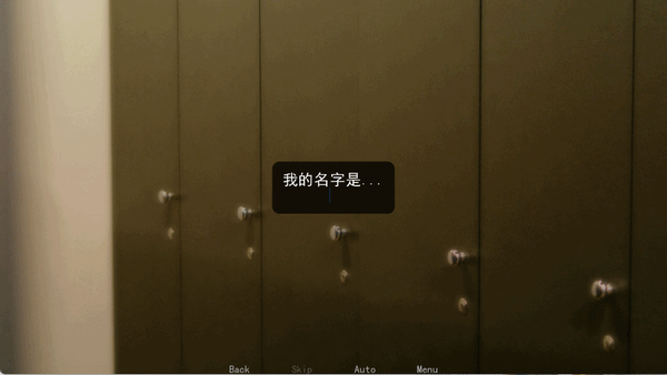 幕后畸恋 1.0 安卓版 1