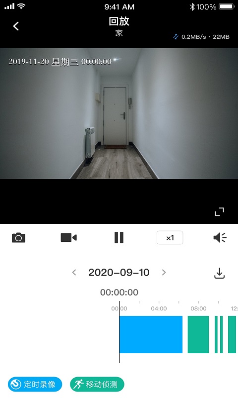 tplogincn 5.9.13.1652 最新版 2