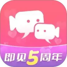 即见 20.25.07.31 官方版