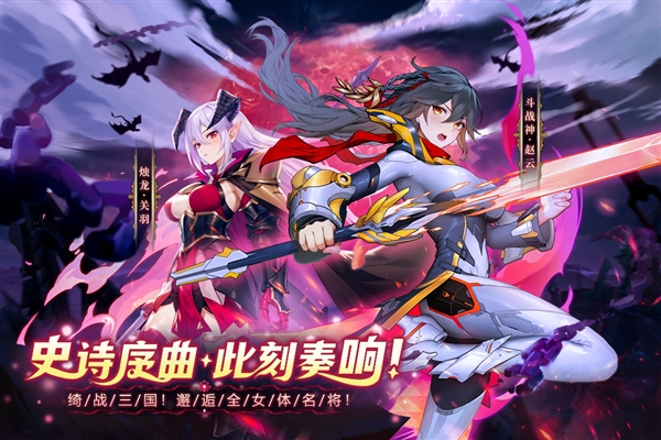 幻星牌 1.0.0 安卓版 2
