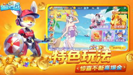 screenshot_2025-07-31_08-36-12.png