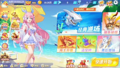 screenshot_2025-07-31_08-37-26.png