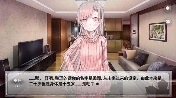 screenshot_2025-07-31_09-33-57.png