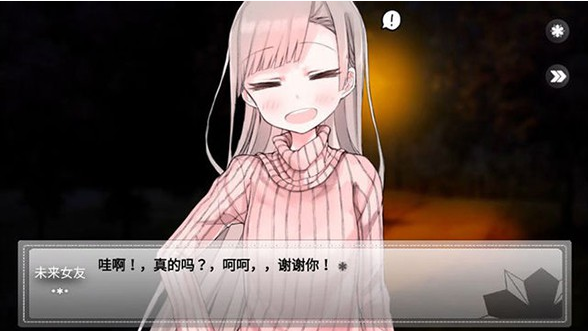 screenshot_2025-07-31_09-33-49.png
