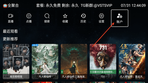 DDAC458F-1A5C-4c85-841C-FAAA55F2D37D.png