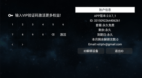 274F3B93-C9A3-43e1-B5A2-44D9D6772615.png