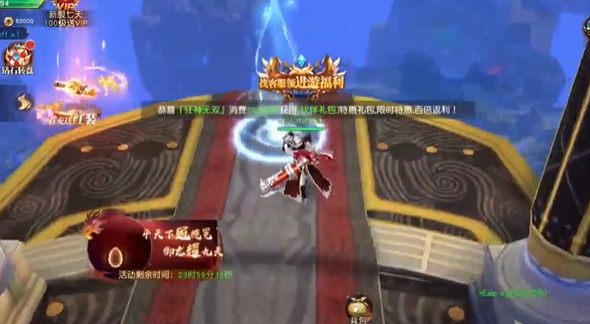 screenshot_2025-07-31_13-35-24.png