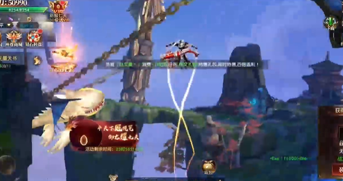 screenshot_2025-07-31_13-37-20.png