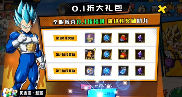 screenshot_2025-07-31_13-41-36.png