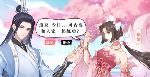 screenshot_2025-07-31_14-02-27.png