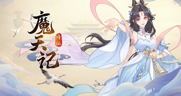 screenshot_2025-07-31_14-02-49.png