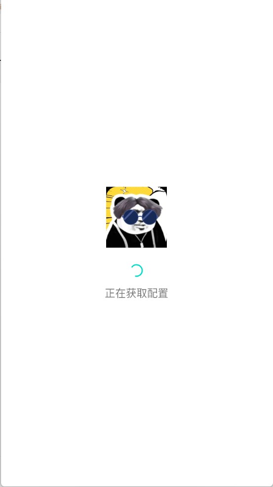 趣味语音盒
