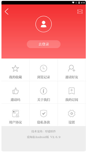 screenshot_2025-07-31_14-18-52.png
