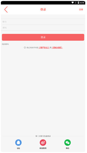 screenshot_2025-07-31_14-19-05.png
