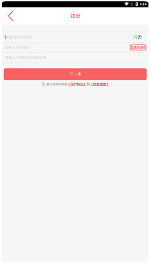 screenshot_2025-07-31_14-19-14.png
