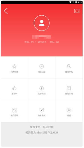 screenshot_2025-07-31_14-19-31.png