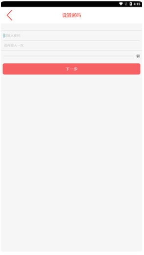 screenshot_2025-07-31_14-19-22.png