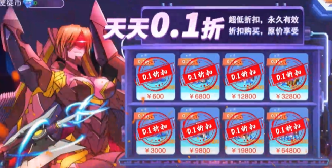 screenshot_2025-07-31_14-24-12.png