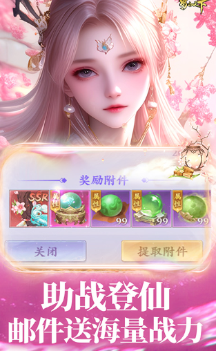 screenshot_2025-07-31_15-29-30.png