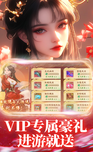 screenshot_2025-07-31_15-33-19.png