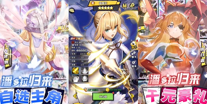 screenshot_2025-07-31_15-45-04.png