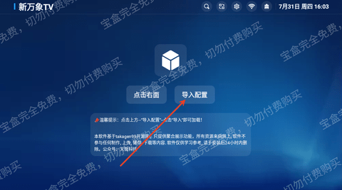 83BD1337-32FA-4fcc-8319-115987DE511D.png