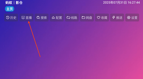 96FC856D-5ACE-4960-83CD-C77D38F27466.png