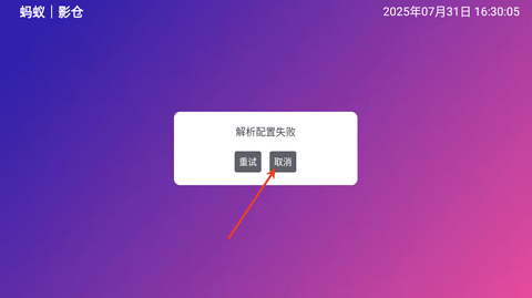 74519AFE-CBC9-4de5-BE2A-EB6536F94B8E.png