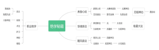 screenshot_2025-07-31_16-32-47.png
