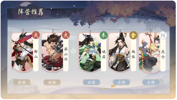 screenshot_2025-07-31_16-35-49.png