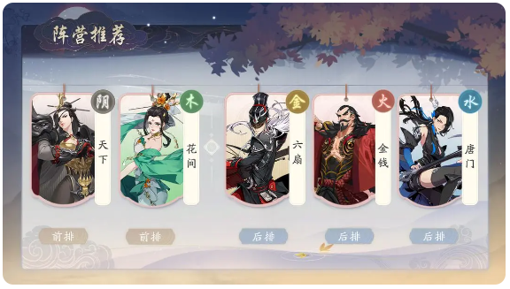 screenshot_2025-07-31_16-35-42.png