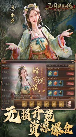 screenshot_2025-07-31_16-37-10.png