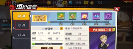 screenshot_2025-07-31_17-32-10.png