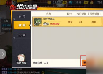 screenshot_2025-07-31_17-32-22.png