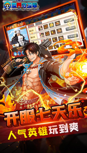 screenshot_2025-07-31_18-11-36.png