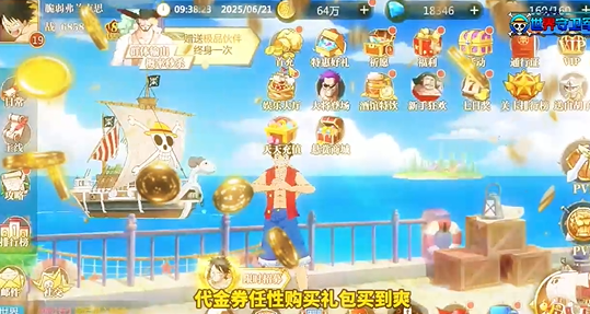 screenshot_2025-07-31_18-20-00.png