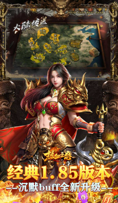 screenshot_2025-07-31_18-39-42.png