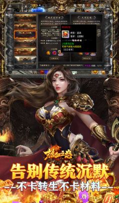 screenshot_2025-07-31_18-40-29.png