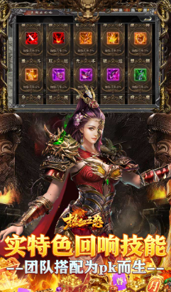 screenshot_2025-07-31_18-40-50.png