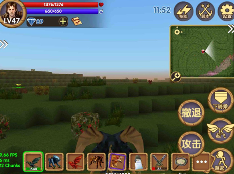 screenshot_2025-07-31_18-52-58.png