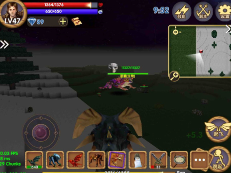 screenshot_2025-07-31_18-53-31.png