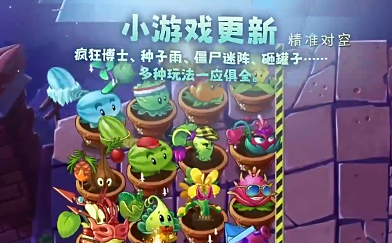 screenshot_2025-07-31_19-17-34.png
